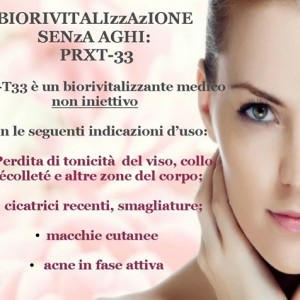prx t33 2